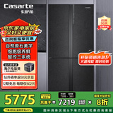 卡萨帝（Casarte）635升原石系列十字四开门一级能效无霜变频三系统超大容量家用冰箱BCD-635WVPAU1