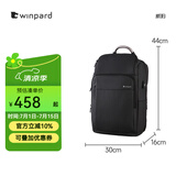 威豹（WINPARD）大容量双肩包男士休闲商务防泼水15.6英寸笔记本电脑 黑色15.6寸(防泼水-带洗漱收纳包