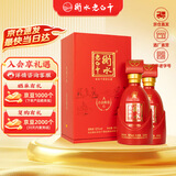 衡水老白干古法酿造A6 老白干香型白酒 52度 500ml双瓶装 婚宴