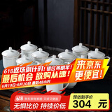陶相惠 茶杯 陶瓷办公杯会议杯骨瓷开会水杯子带盖会议办公茶杯12只套装