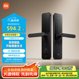 小米智能门锁 E30 C级锁芯 指纹锁电子锁家用门锁 防盗门锁密码锁