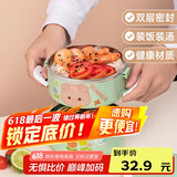 贝瑟斯 双层304不锈钢保温饭盒 便当盒学生密封打饭手提便携餐盒桶饭缸