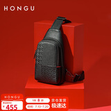 红谷（HONGU）胸包男斜挎胸包男复古休闲大容量男士包头层牛皮单肩包 H5265152漆黑 新年礼物生日送男友老公爱人【生日礼物送男友老公爱人实用走心】