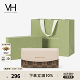VANESSA HOGAN  VH女包PVC长款钱包小众多功能钱夹复古手拿小包生日礼物送女友 杏色