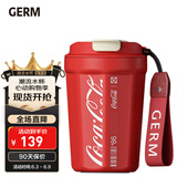 格沵（germ）可口可乐联名咖啡杯高颜值车载便携316杯子男女士大容量保温杯 红色【可口可乐联名】390ml