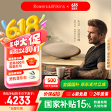 宝华韦健Zeppelin Pro【国家补贴】618 齐柏林飞艇第6代B&W无线HIFI蓝牙音箱智能音响 晨曦金