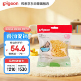 贝亲(Pigeon) 婴儿沐浴海绵 天然沐浴海绵 KA17