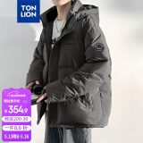 唐狮（TonLion）2023情侣羽绒服男女装连帽面包服学生外套 B款/男款/灰豆色 L 