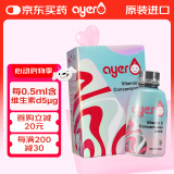 ayer艾儿VD樱桃味浓缩饮液90ml/盒美国进口营养儿童含维生素