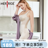 MERRIGE美人计塑身衣裤女士秋冬款收腹产后束腰连体衣 凝脂肤色 L (建议体重45KG_55KG)