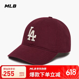 MLB帽子男女软顶棒球帽虞书欣明星同款运动鸭舌帽3ACP6601N-07RDS-F