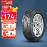 富神（FORTUNE） 汽车轮胎 195/55R16 87V FSR 802 适配宝骏730/新桑塔纳经济耐磨