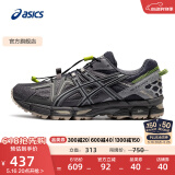 亚瑟士ASICS男鞋越野跑步鞋抓地稳定运动鞋耐磨跑鞋GEL-KAHANA 8 深灰色 42.5
