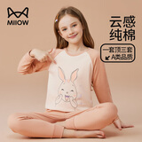 猫人儿童内衣套装纯棉女童秋衣秋裤中大童打底棉毛衫 卡通兔兔 150