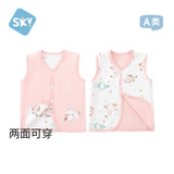 舒贝怡儿童马甲纯棉两面穿婴儿衣服坎肩男女背心马夹春秋外穿上衣兔100