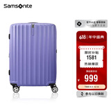 新秀丽（Samsonite）行李箱20英寸拉杆箱时尚旅行箱包万向轮登机箱GU9密码箱皮箱紫色 