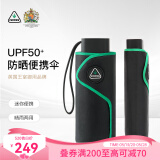 富尔顿（FULTON）英国进口雨伞男士便携伞五折折叠口袋伞商务黑色雨伞七夕情人节 Storm便携防风五折手动伞