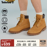 添柏岚（Timberland）官方踢不烂男鞋新大黄靴户外防污防泼水|A27TP A27TPW/小麦色 TB0 仅批次不同 40 鞋内长：25cm