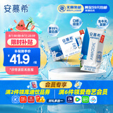 伊利安慕希希腊风味早餐酸奶原味205g*16盒 礼盒装