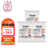 三象水磨糯米粉500g*3包 汤圆粉雪媚娘冰皮月饼糍粑原料泰国进口