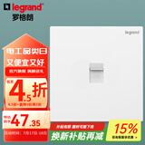 罗格朗（LEGRAND）开关插座面板 仕典系列玉兰白色86型暗装 六类网线插座