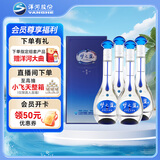 洋河 梦之蓝M3 45度 500ml*4 整箱装 绵柔浓香型白酒