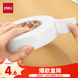 得力(deli)高粘EVA泡棉双面胶带 泡沫双面胶强力胶 36mm*5y*2.5mm加厚 白色1卷袋装 办公用品 30416