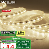 雷士（NVC） LED灯带多米装 吊顶高亮防水暗槽灯条2835-60珠20米装暖白光