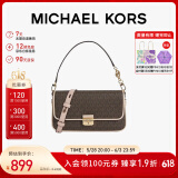 MICHAEL KORS新复古回潮礼物送女友MK女包BRADSHAW单肩手提包小号