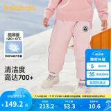 巴拉巴拉童装儿童羽绒裤男童女童加厚裤子2024冬装长裤束脚裤208424108231