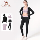 骆驼（CAMEL）运动套装女装新款瑜伽健身普拉提弹力短袖短裤长裤五件套运动服
