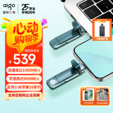 爱国者（aigo）Type-C双接口USB3.2 Gen2超极速固态U397 手机平板电脑高速u盘 大容量闪存盘商务办公时尚定制优盘 U397-1T【超固态存储 读1000M/s】