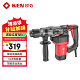 锐奇（KEN）电锤大功率冲击钻混凝土家用多功能工业级插电两用电锤工具2928G