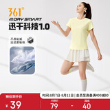 361°短袖女潮流t恤女士夏季新款速干衣运动跑步瑜伽服662424126H-8