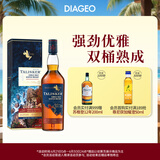 泰斯卡（Talisker）DE酒厂限定 单一麦芽威士忌700ml 岛屿产区进口洋酒