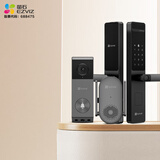 萤石 套装【门锁+门铃】人脸智能锁铁门版标准锁3D人脸Y2000F铁门+智能双摄500万智能极清家用门铃EP3X