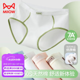 猫人【加长裆】女士内裤女纯棉100%棉抑菌裆生理裤少女无痕中腰三角裤