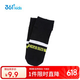 361°儿童袜子中大童2025四季男女童袜子平板短袜 黑5
