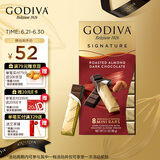 歌帝梵(GODIVA)醇享进口扁桃仁黑巧克力90g喜糖零食糖果伴手礼生日礼物
