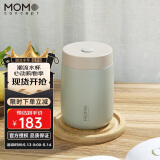MOMOCONCEPT咖啡杯高颜值316不锈钢送生日礼物momo便携保温杯女士水杯360ml