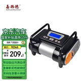 嘉西德0390 智能预设胎压车载充气泵 12V便携式汽车用轮胎打气泵
