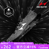 海尔斯全新碳氢马拉松跑鞋788S碳纤维跑步鞋科技立体飞线针织慢跑运动鞋 788S+夜行灰 43