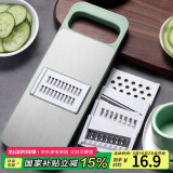 拜杰切菜神器擦丝器刨丝器厨房土豆丝切片机切丝神器 五刀+护手器