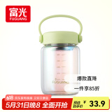 富光嘟嘟玻璃杯 高硼硅玻璃高颜值水杯子 女生便携牛奶咖啡刻度茶杯