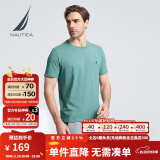 诺帝卡（NAUTICA）男装夏季款无忧搭休闲男女同款纯棉短袖T恤TE2101 O4101蓝绿4AR XL