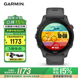 佳明（GARMIN）Forerunner255神秘灰心率血氧跑步铁三户外运动智能手表跑马表