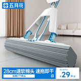 五月花海绵拖把28cm2棉头家用一拖净免手洗胶棉吸水拖布拖地墩布