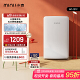 小吉(MINIJ)迷你复古小冰箱冷冻冷藏一体单门冰箱小型家用宿舍节能低噪 云漫白121L冷藏一体