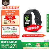 三星 Samsung【国家补贴】Fit3 智能手环/运动手环1.6英寸AMOLED大屏 水墨黑 男女手环