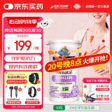 Garden of life生命花园孕妇益生菌宝妈哺乳期常备进口含益生元 30粒/瓶